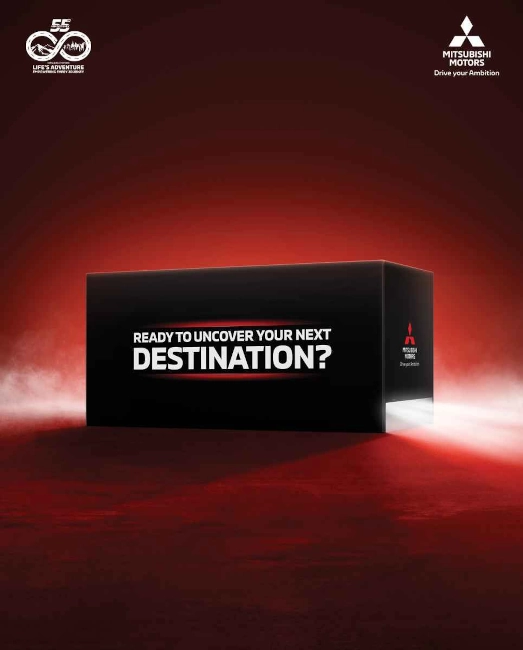 Banner Mitsubishi Tasikmalaya Juli 2025
